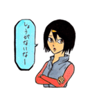 ぷち勇者（個別スタンプ：32）