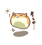 ねこ大福（個別スタンプ：21）