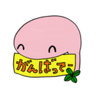 へびの絵（個別スタンプ：35）