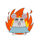 富士山さん（個別スタンプ：10）