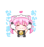 メイドシスターズ（個別スタンプ：9）