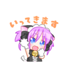 メイドシスターズ（個別スタンプ：10）