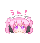 メイドシスターズ（個別スタンプ：39）