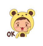I'm Sunny（個別スタンプ：4）