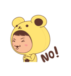 I'm Sunny（個別スタンプ：5）