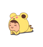 I'm Sunny（個別スタンプ：8）