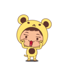 I'm Sunny（個別スタンプ：11）