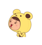 I'm Sunny（個別スタンプ：13）