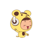 I'm Sunny（個別スタンプ：14）