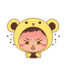 I'm Sunny（個別スタンプ：18）