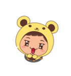 I'm Sunny（個別スタンプ：19）