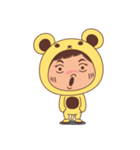 I'm Sunny（個別スタンプ：23）
