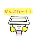 なっとうの散歩ちゃん（個別スタンプ：11）