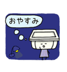 なっとうの散歩ちゃん（個別スタンプ：31）