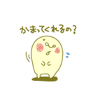 よわき もんちゃん（個別スタンプ：35）