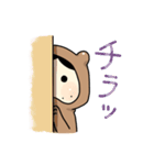 レッサー（個別スタンプ：9）