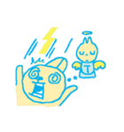 silly rabbit - yo！（個別スタンプ：31）
