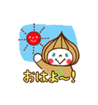 たまねぎ星人スタンプ☆（個別スタンプ：1）