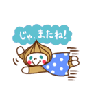 たまねぎ星人スタンプ☆（個別スタンプ：5）