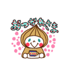 たまねぎ星人スタンプ☆（個別スタンプ：6）