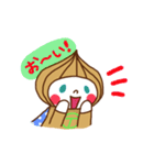 たまねぎ星人スタンプ☆（個別スタンプ：7）
