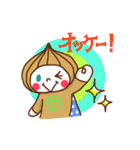 たまねぎ星人スタンプ☆（個別スタンプ：8）