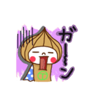 たまねぎ星人スタンプ☆（個別スタンプ：9）