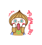 たまねぎ星人スタンプ☆（個別スタンプ：10）