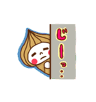 たまねぎ星人スタンプ☆（個別スタンプ：12）