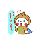 たまねぎ星人スタンプ☆（個別スタンプ：16）