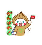 たまねぎ星人スタンプ☆（個別スタンプ：19）