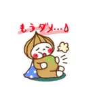 たまねぎ星人スタンプ☆（個別スタンプ：20）