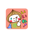 たまねぎ星人スタンプ☆（個別スタンプ：22）