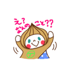 たまねぎ星人スタンプ☆（個別スタンプ：24）