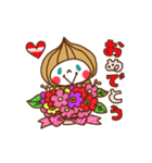 たまねぎ星人スタンプ☆（個別スタンプ：28）