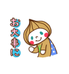 たまねぎ星人スタンプ☆（個別スタンプ：31）