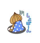 たまねぎ星人スタンプ☆（個別スタンプ：35）