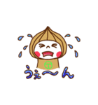 たまねぎ星人スタンプ☆（個別スタンプ：39）