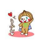 たまねぎ星人スタンプ☆（個別スタンプ：40）
