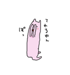 ぽもわさん（個別スタンプ：6）