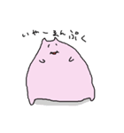 ぽもわさん（個別スタンプ：12）