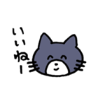 曖昧ボーダー（個別スタンプ：3）