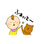 ベビたん（個別スタンプ：3）