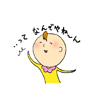 ベビたん（個別スタンプ：5）