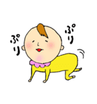 ベビたん（個別スタンプ：6）