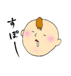ベビたん（個別スタンプ：8）