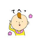 ベビたん（個別スタンプ：9）