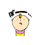 ベビたん（個別スタンプ：18）