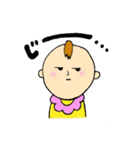 ベビたん（個別スタンプ：21）