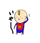 ベビたん（個別スタンプ：24）